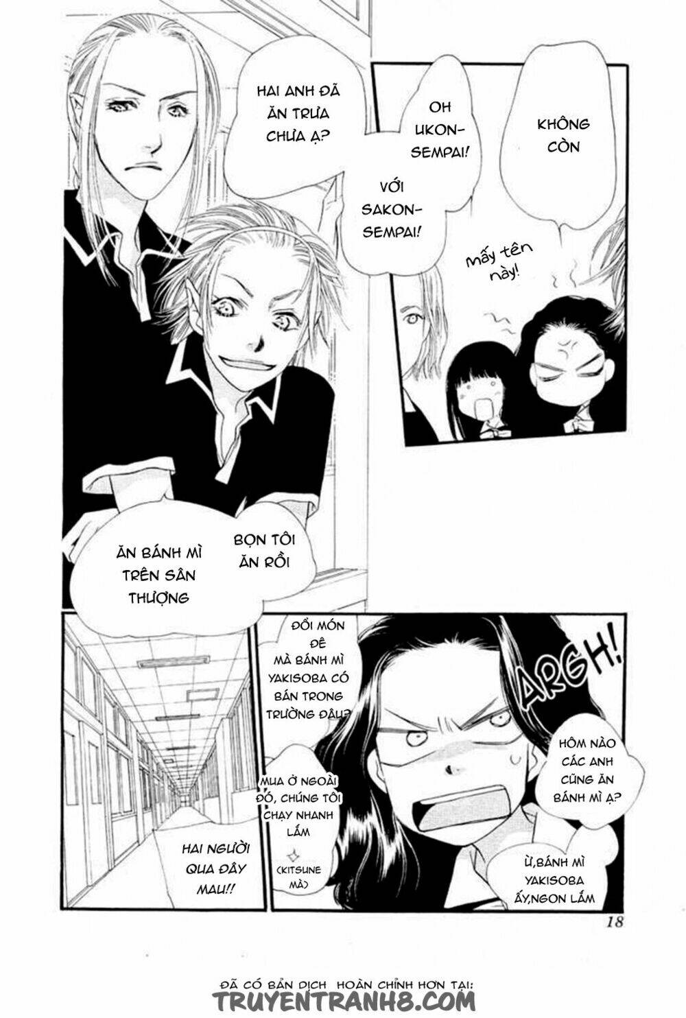 Orange Chocolate: Chapter 12