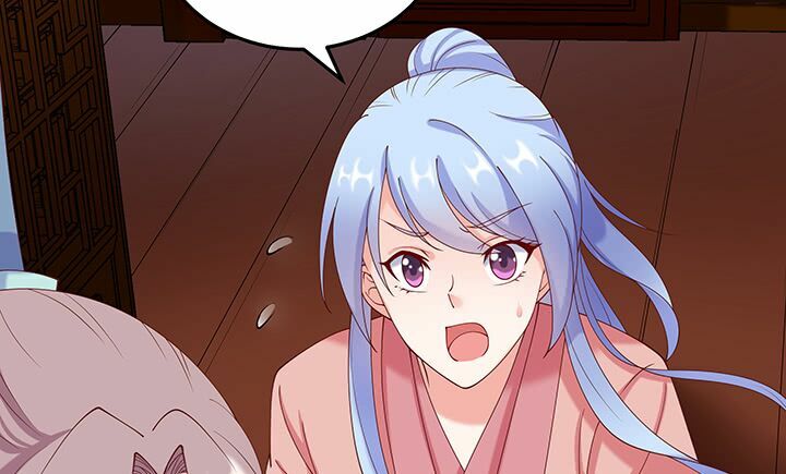 Đô đốc đại nhân sủng thê kí: Chapter 18.2