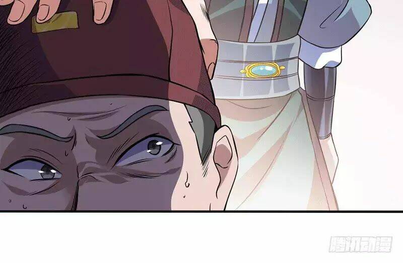 Ta Có Một Bộ Hỗn Độn Kinh: Chapter 9