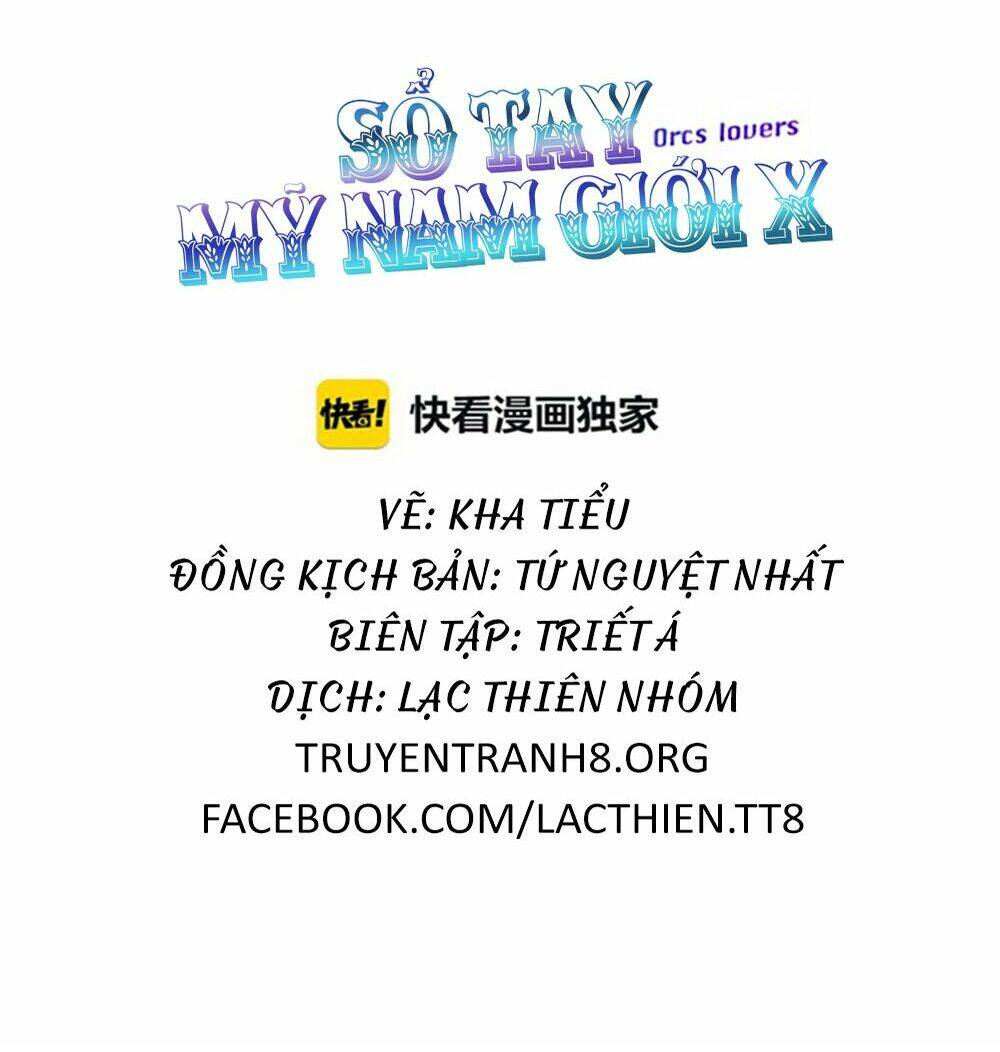 Sổ Tay Mỹ Nam Giới X: Chapter 12