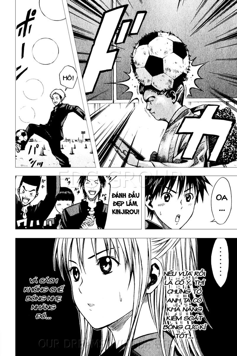 Area No Kishi: Chapter 20