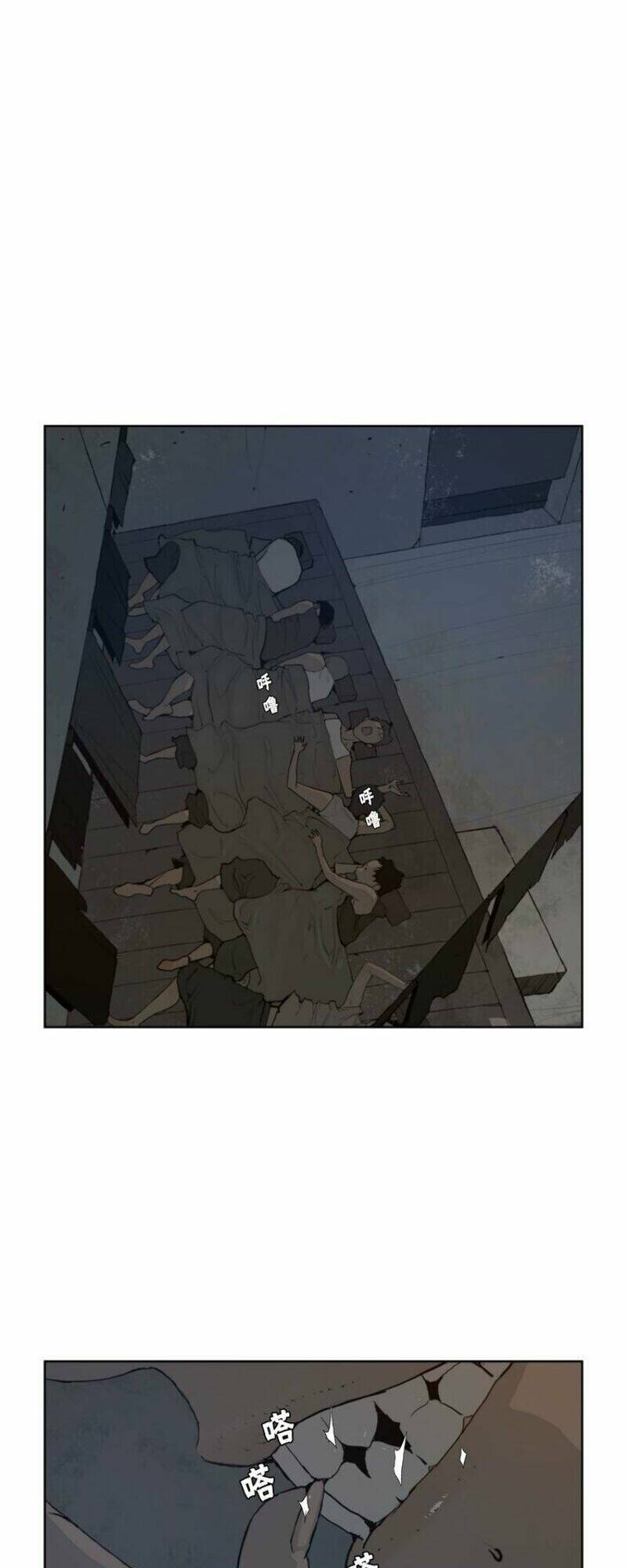 Thanh Gươm Danh Vọng: Chapter 33
