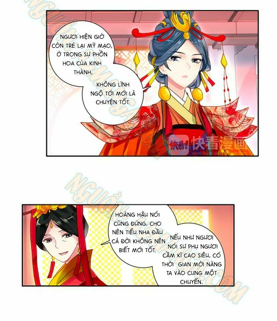 Trâm Trung Lục: Chapter 16.1