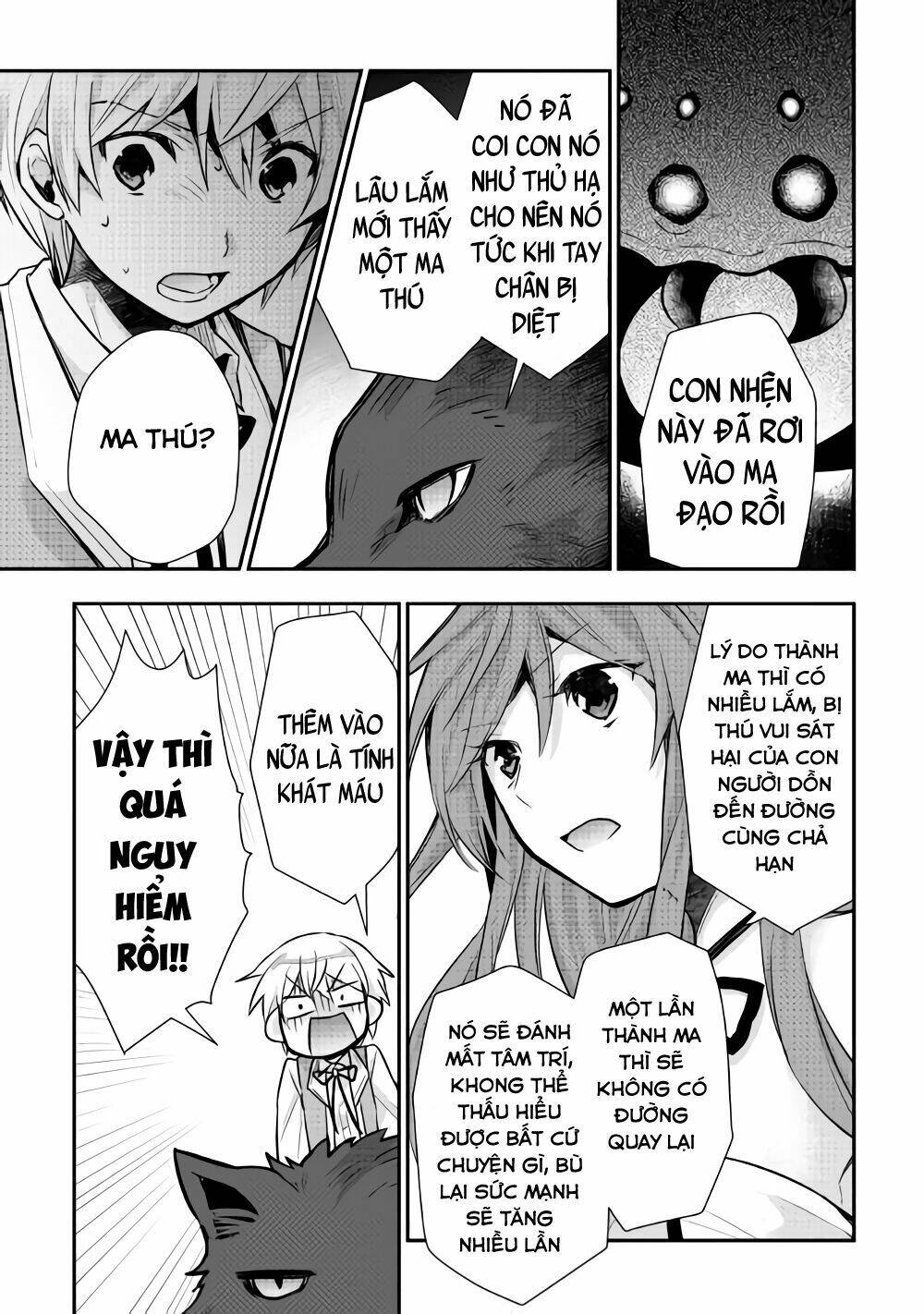 Tensei Ouji Wa Daraketai: Chapter 12