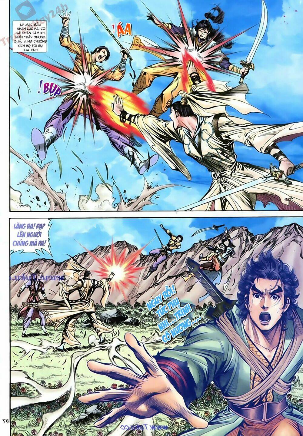 Thần Điêu Hiệp Lữ: Chapter 63