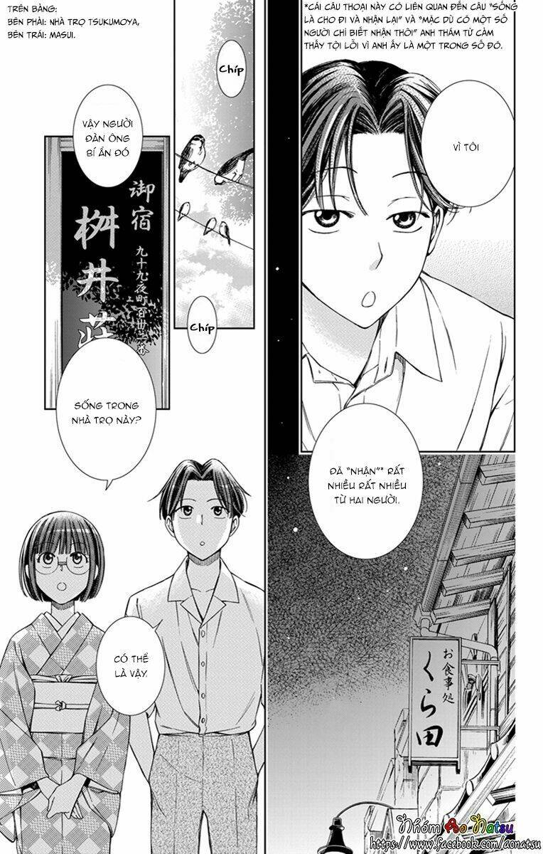 Usotoki Rhetoric: Chapter 21
