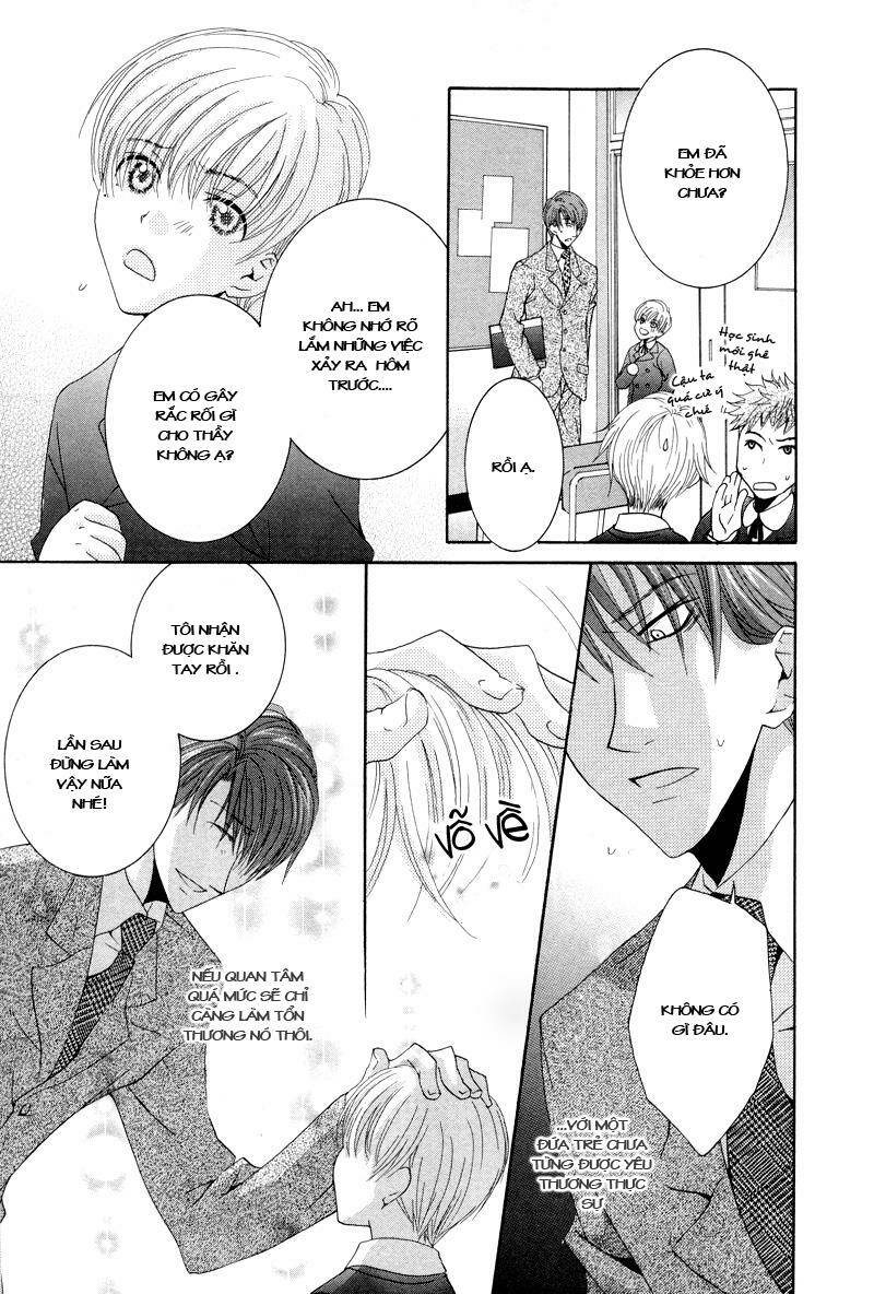 Ore No Tenshi Wa Mayonaka Akuma: Chapter 4