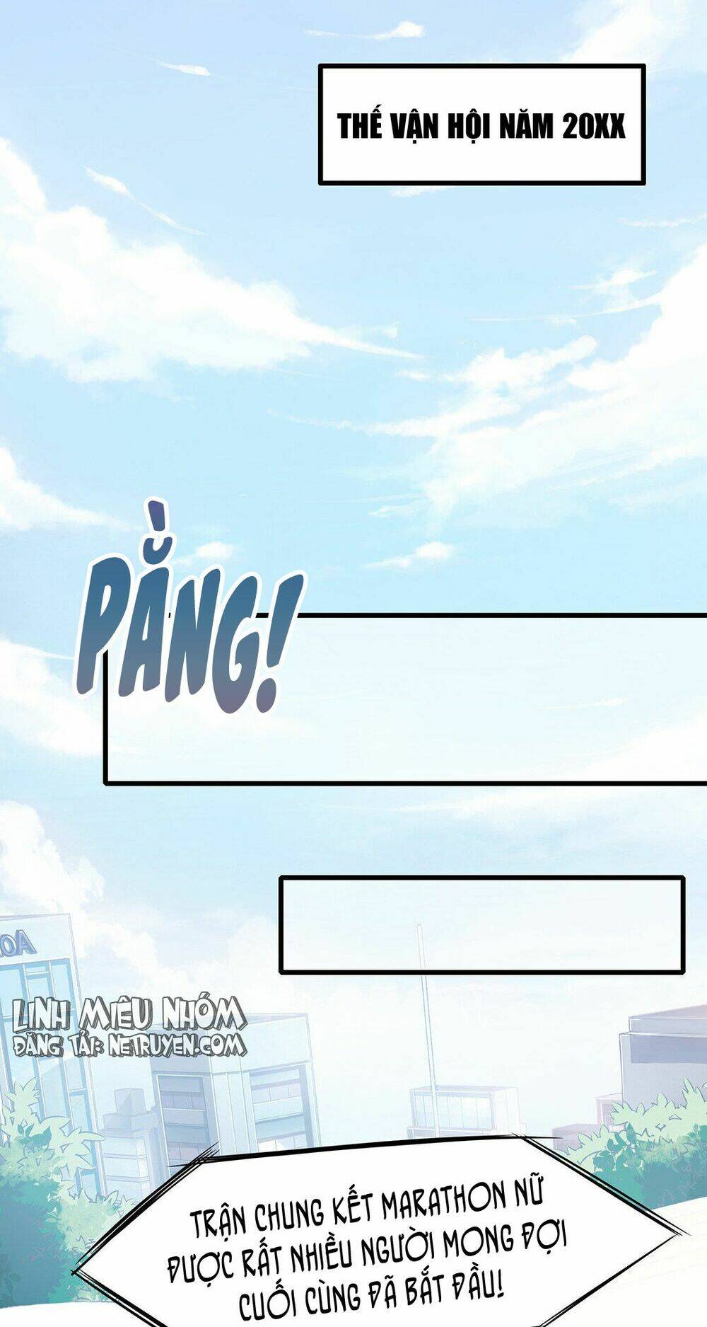 Điểm Xuất Phát Của Mối Tình Đầu: Chapter 1