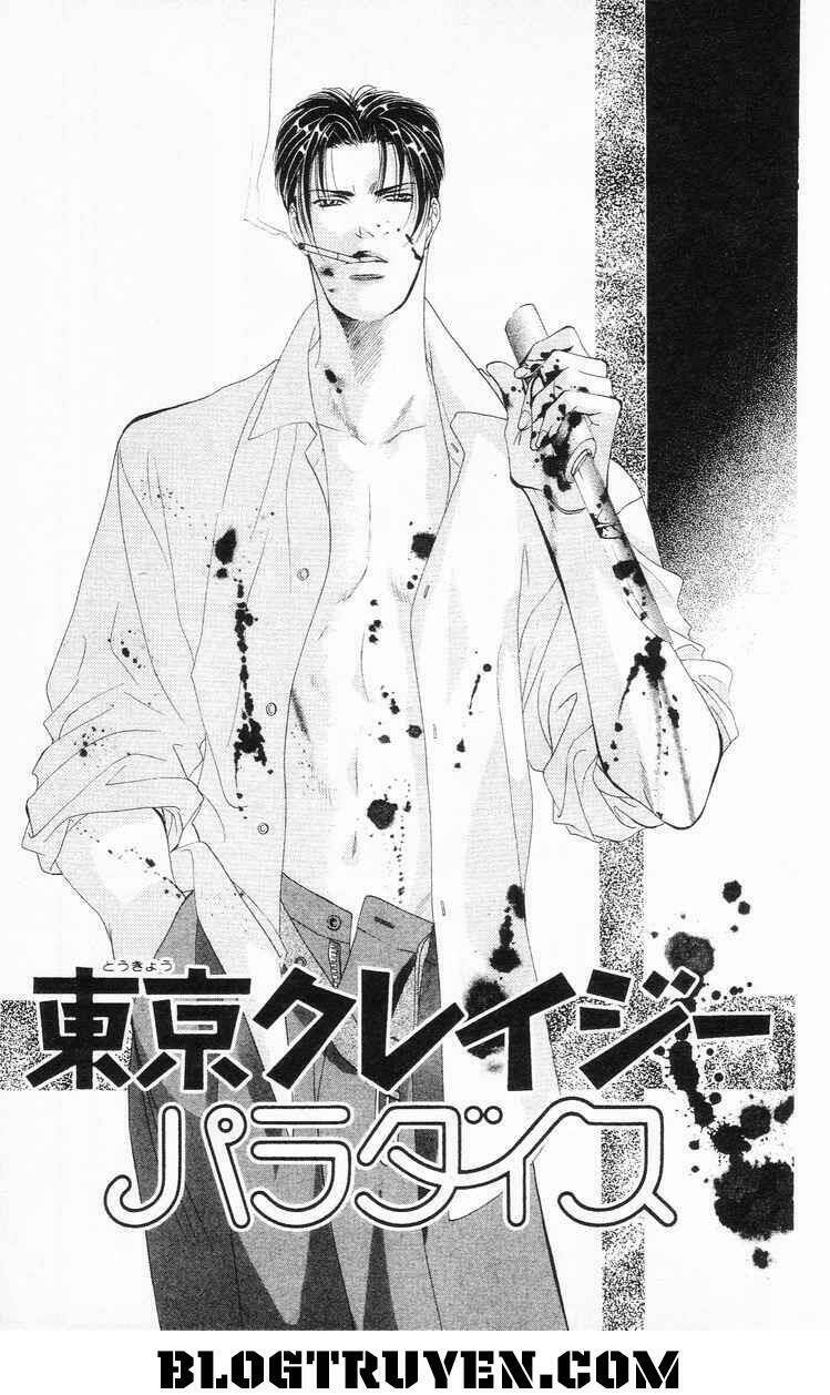 Tokyo Crazy Paradise: Chapter 88