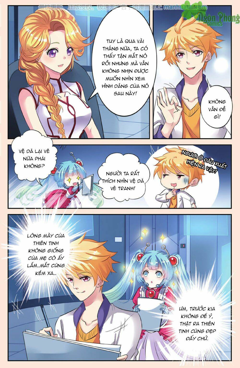 Bỉ Chi Thiên Niên: Chapter 44