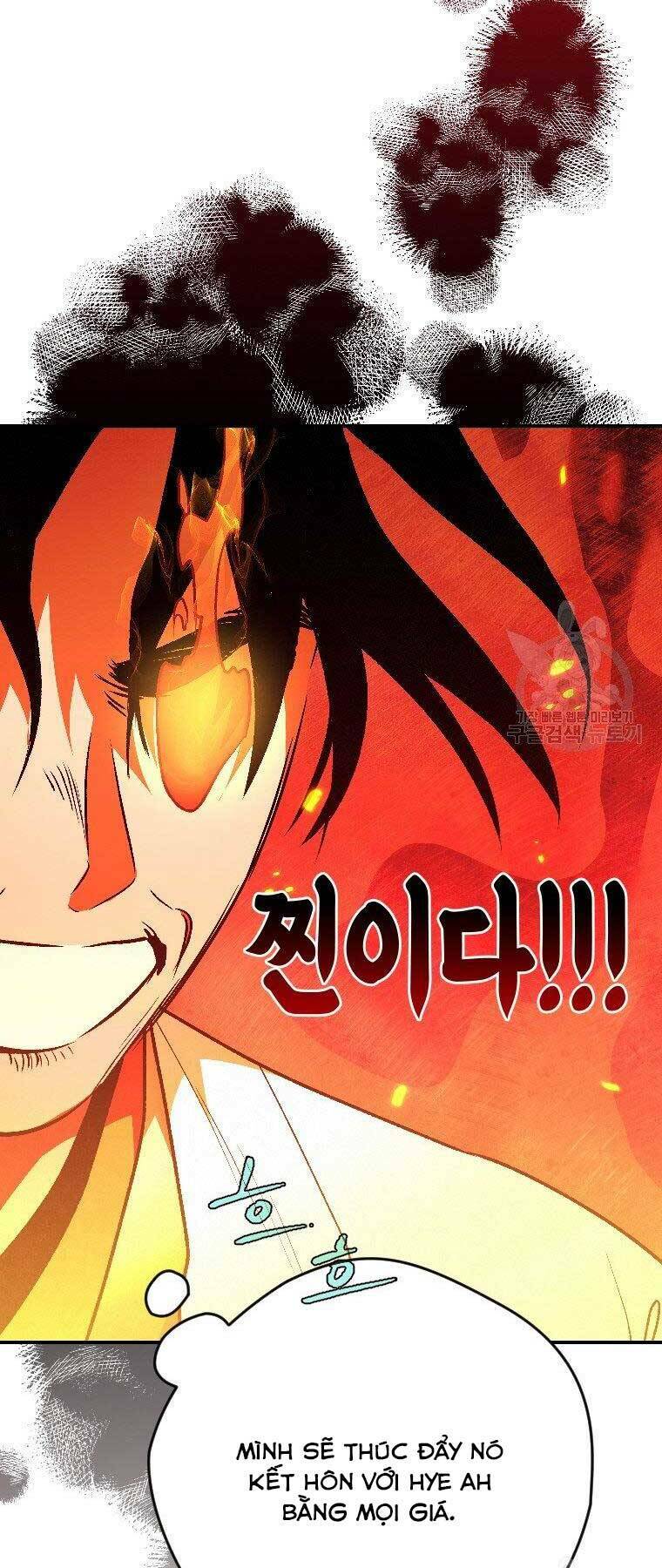 Thời Đại Hoàng Kim Của Thiên Kiếm: Chapter 24