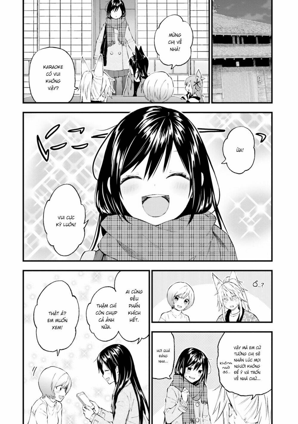 Ayakashiko: Chapter 43