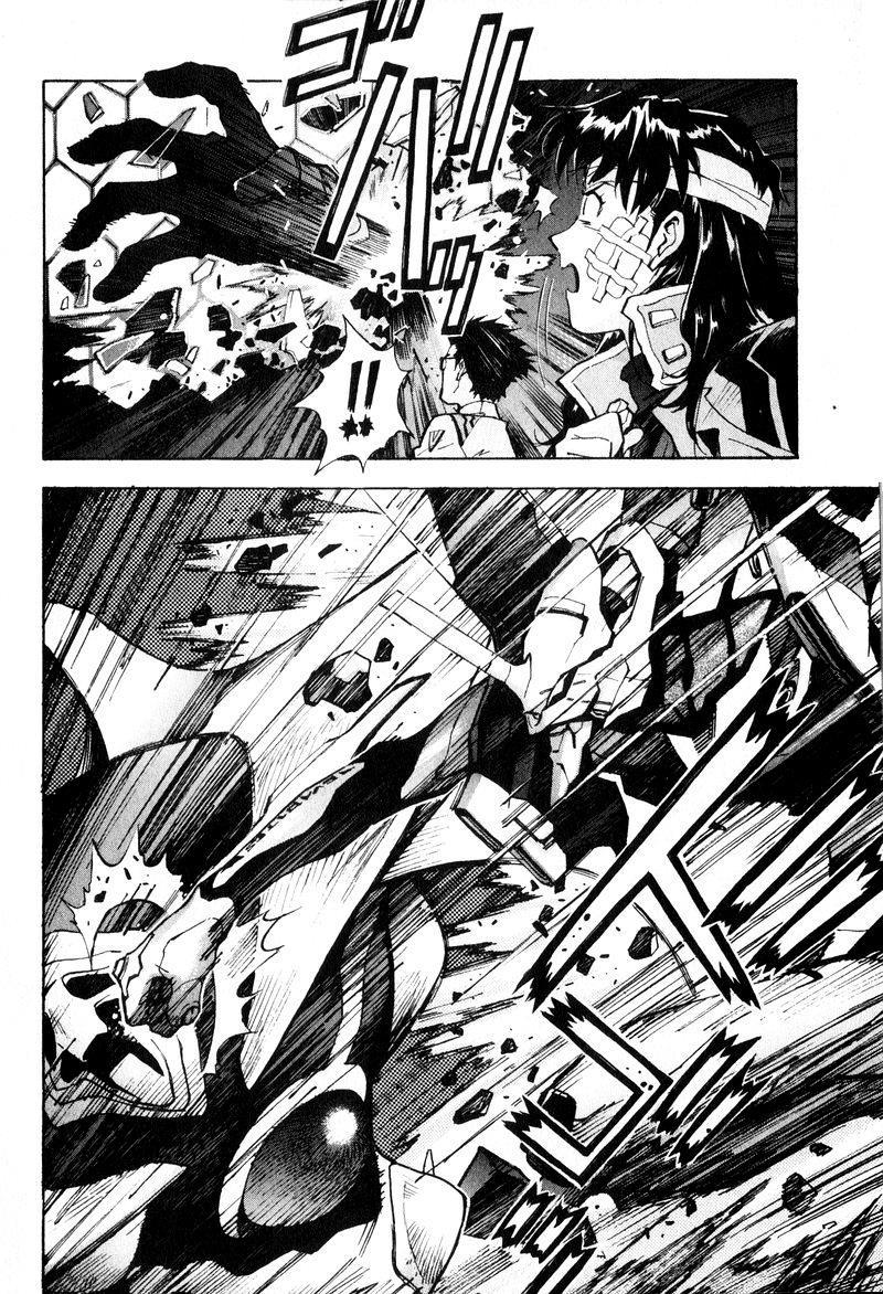 Shin Seiki Evangelion: Chapter 45