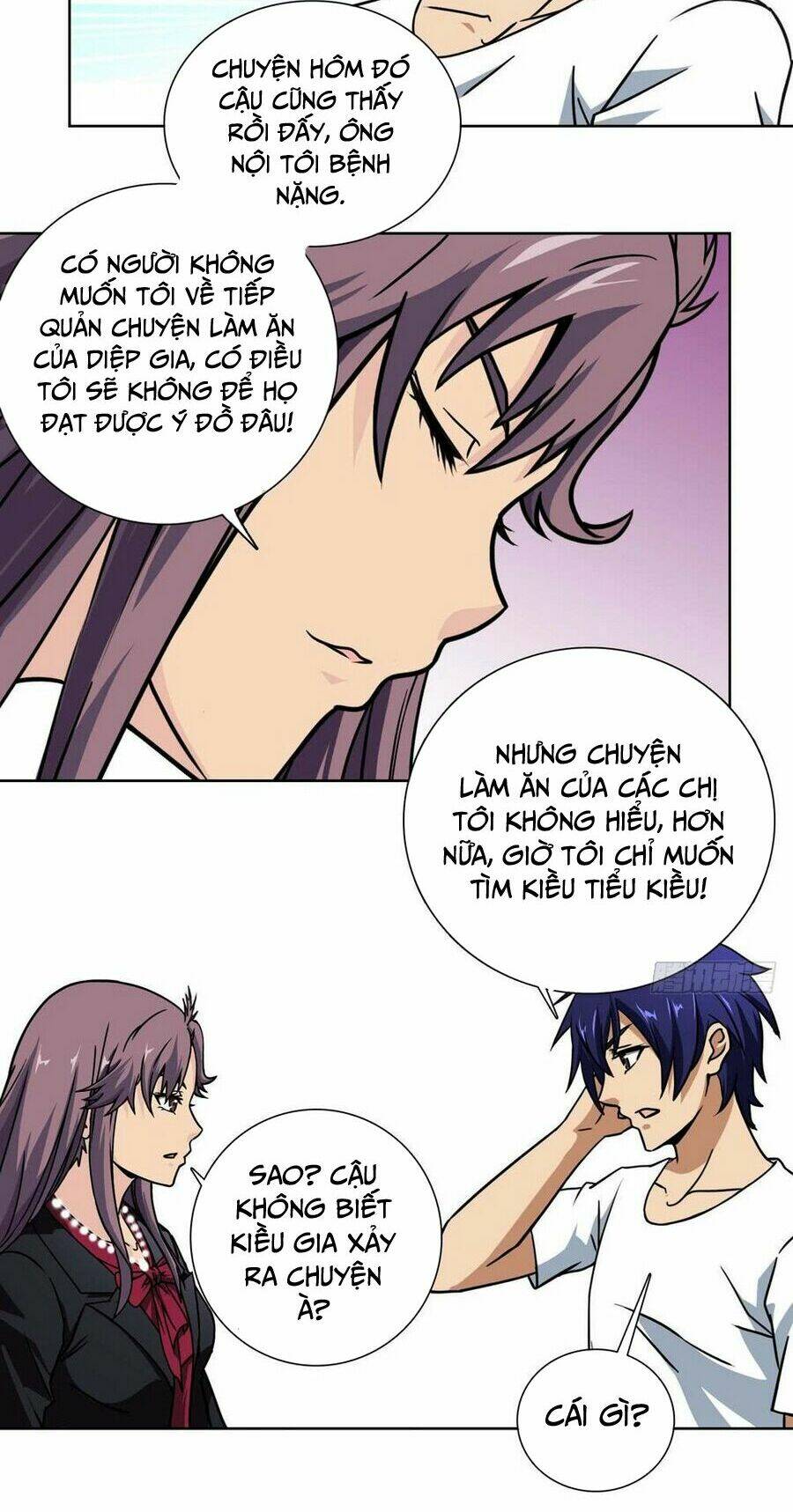 Hộ Hoa Cao Thủ Tại Đô Thị: Chapter 11