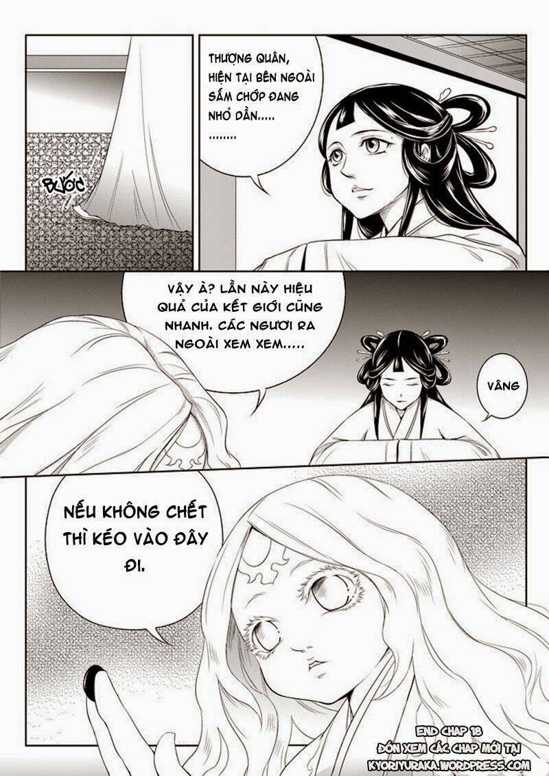 Ta Không Muốn Nói Ta Chỉ Là Một Con Gà: Chapter 18