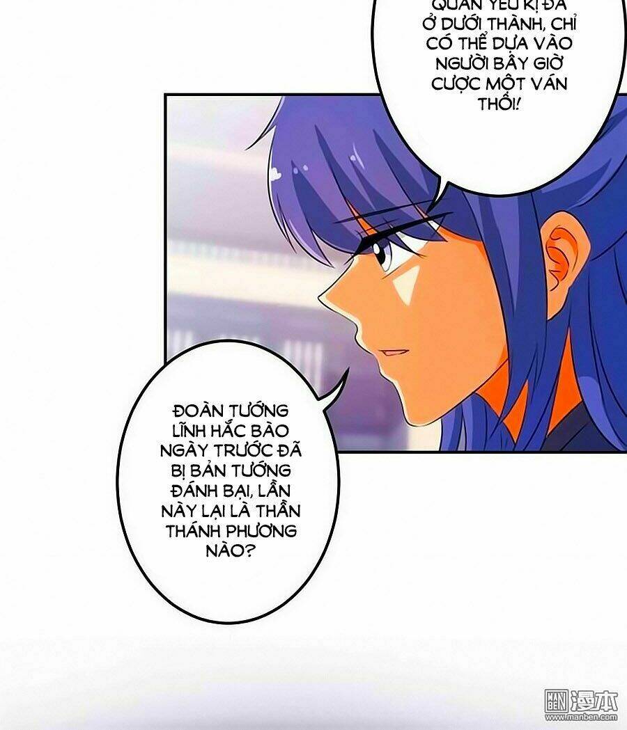 Vương Gia! Ngươi Thật Bỉ Ổi: Chapter 399