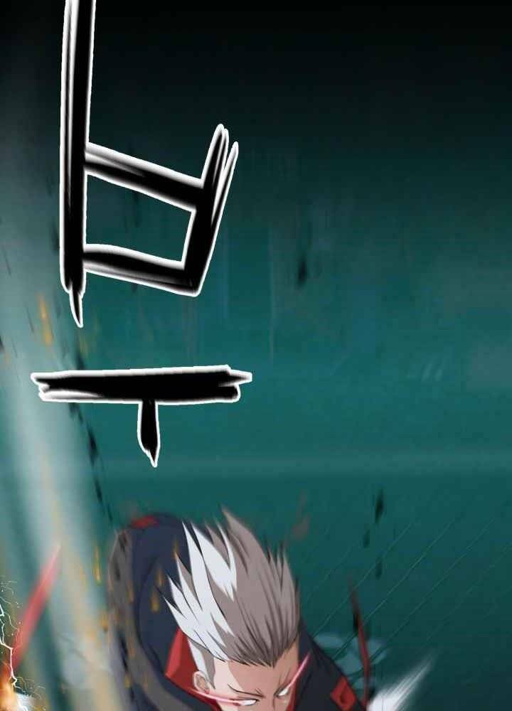 Kẻ Giết Bá Chủ Thiên Hạ: Chapter 0