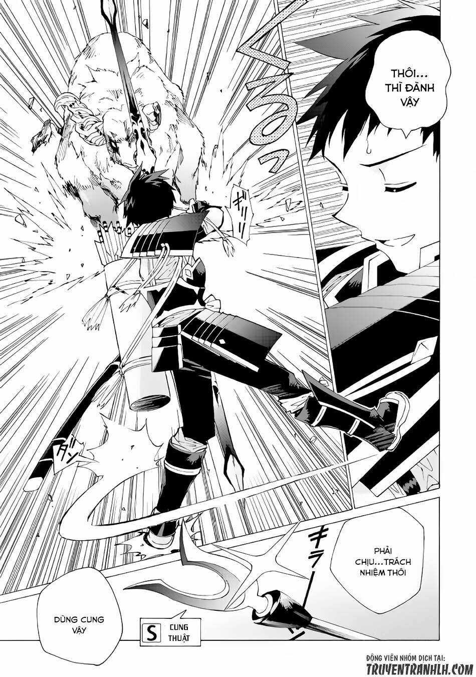 Argate Online: Chapter 6