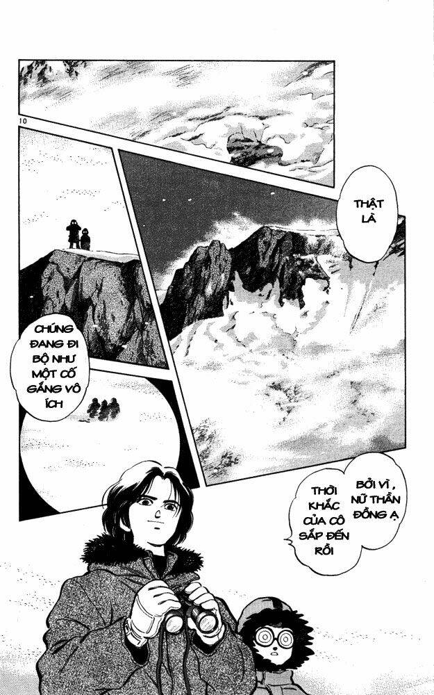 Itsumo Misora: Chapter 48