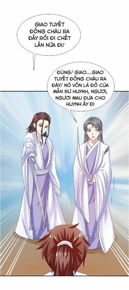 Tối Cường Thần Thú Hệ Thống: Chapter 13