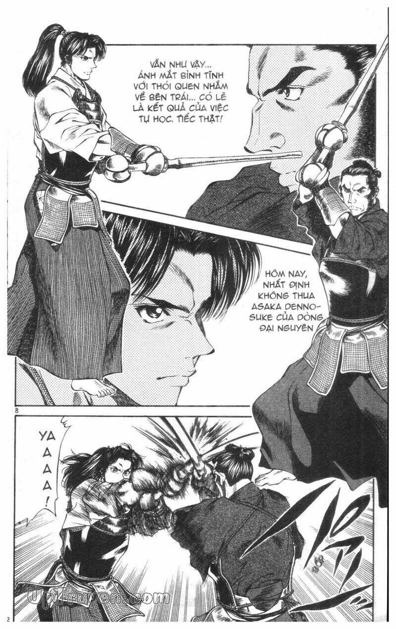 Getsu Seiki - Sayonara Shinsengumi: Chapter 1
