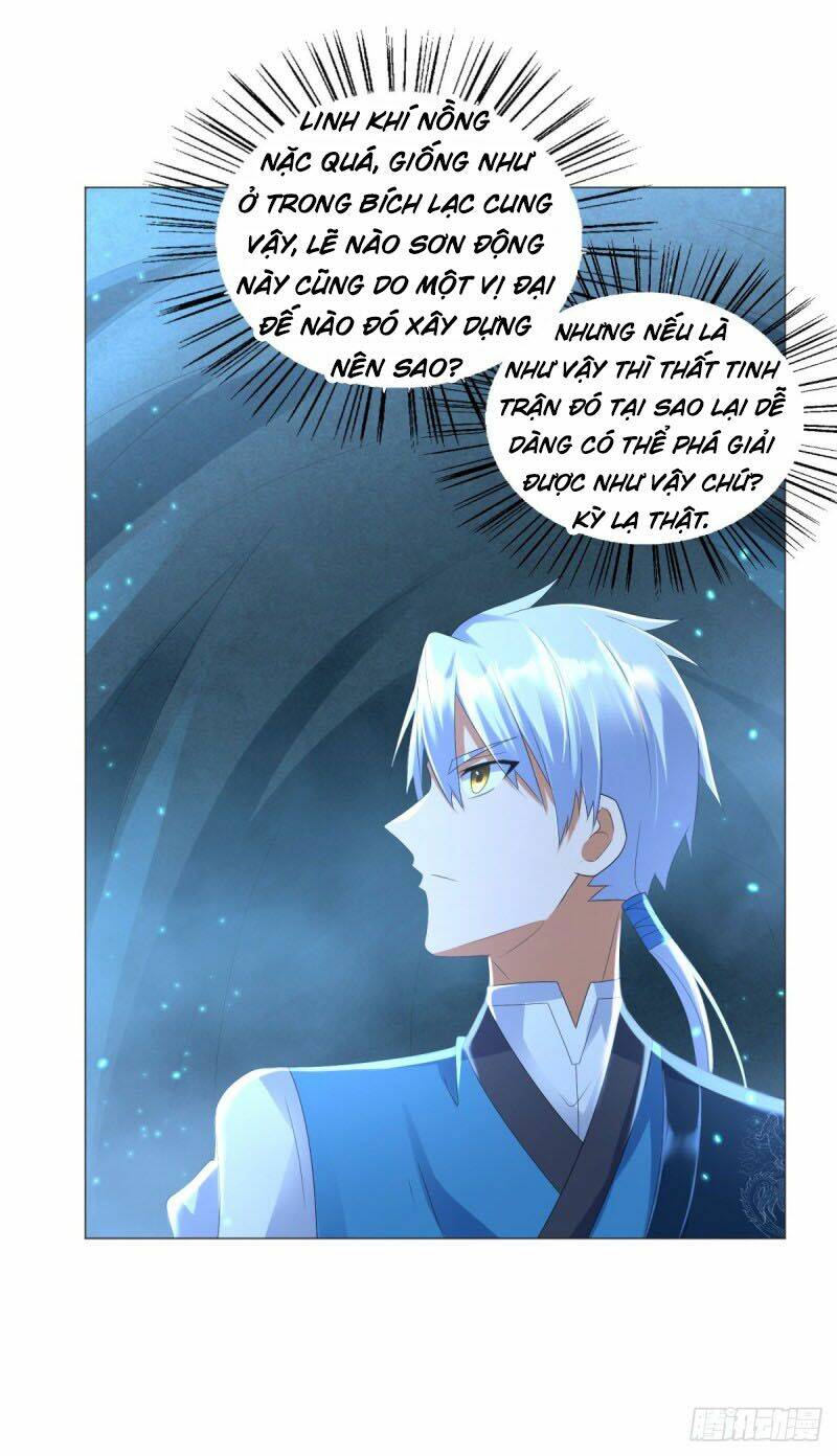 Chí Tôn Trọng Sinh: Chapter 57