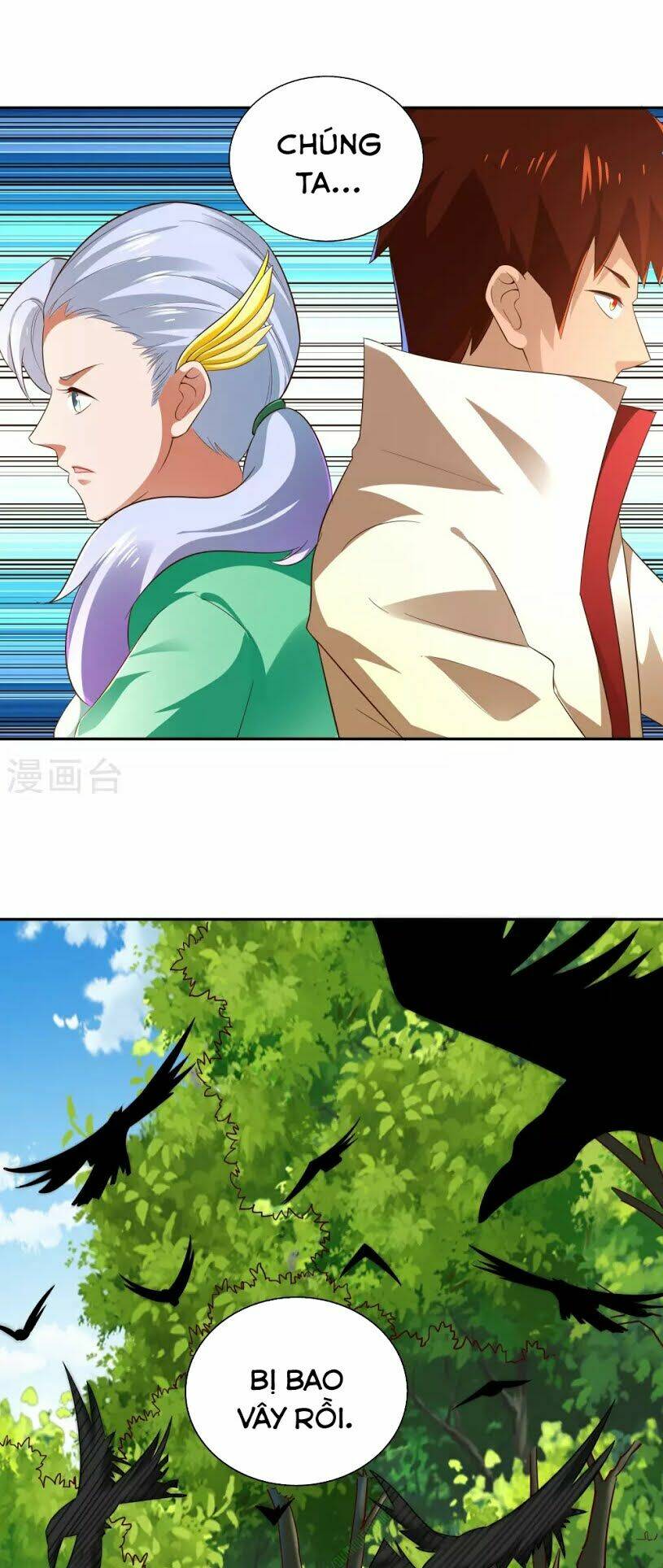 Võ Linh Kiếm Tôn: Chapter 17
