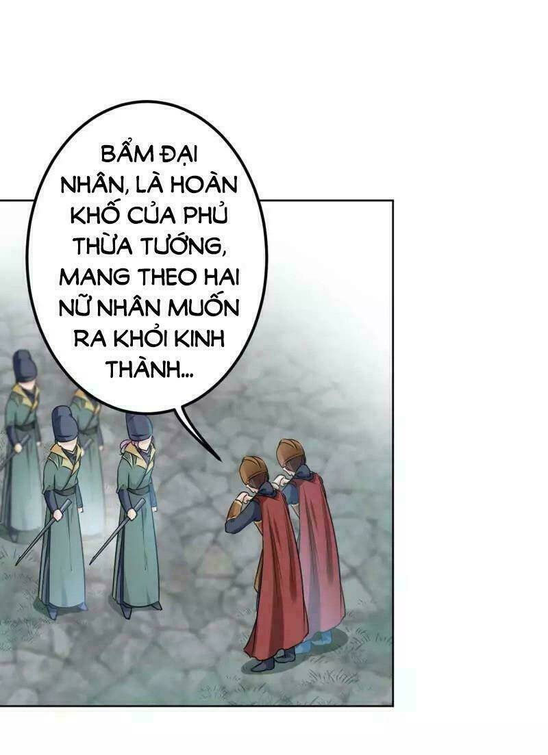Vương Gia Không Thể Trêu: Chapter 67