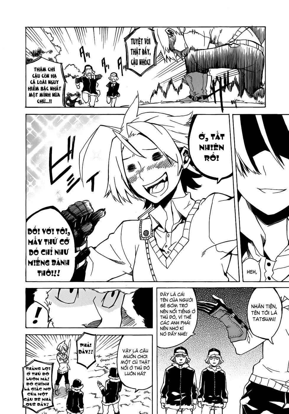 Akame Ga Kiru: Chapter 1