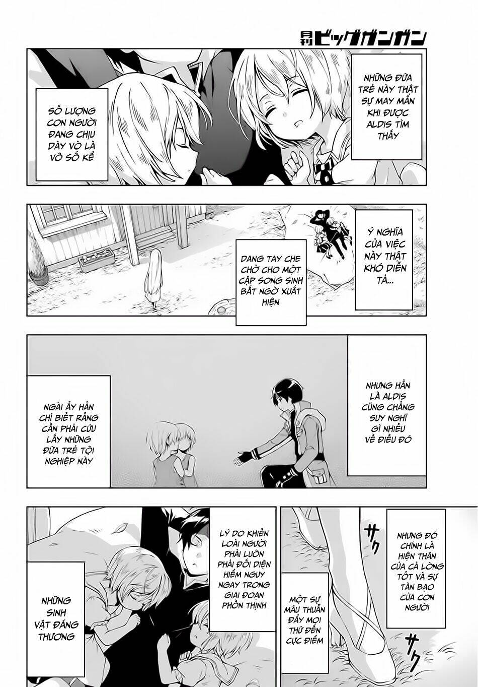 The Swordsman Called The Countless Swords Sorcerer: Chapter 15