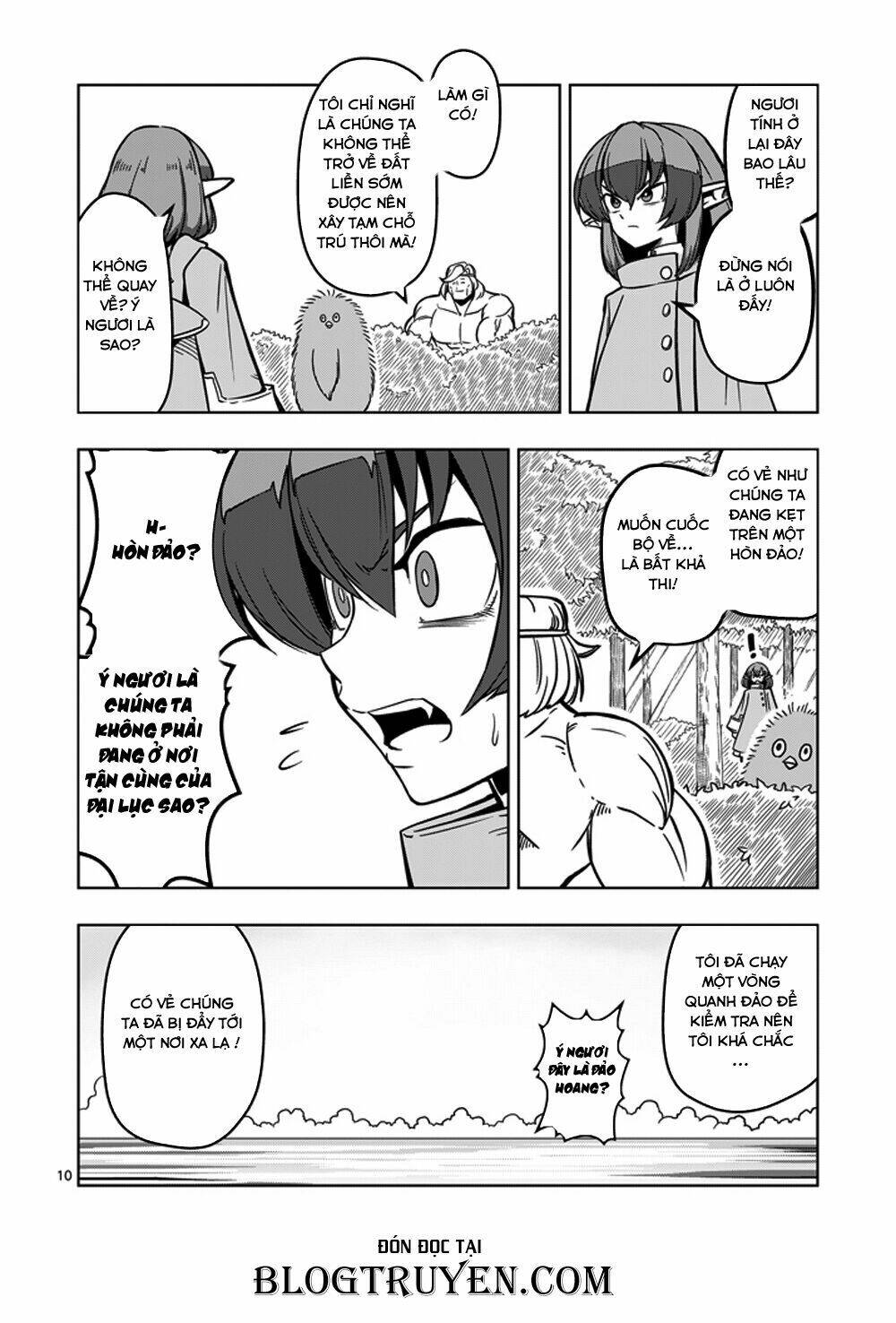 Helck Manga: Chapter 13