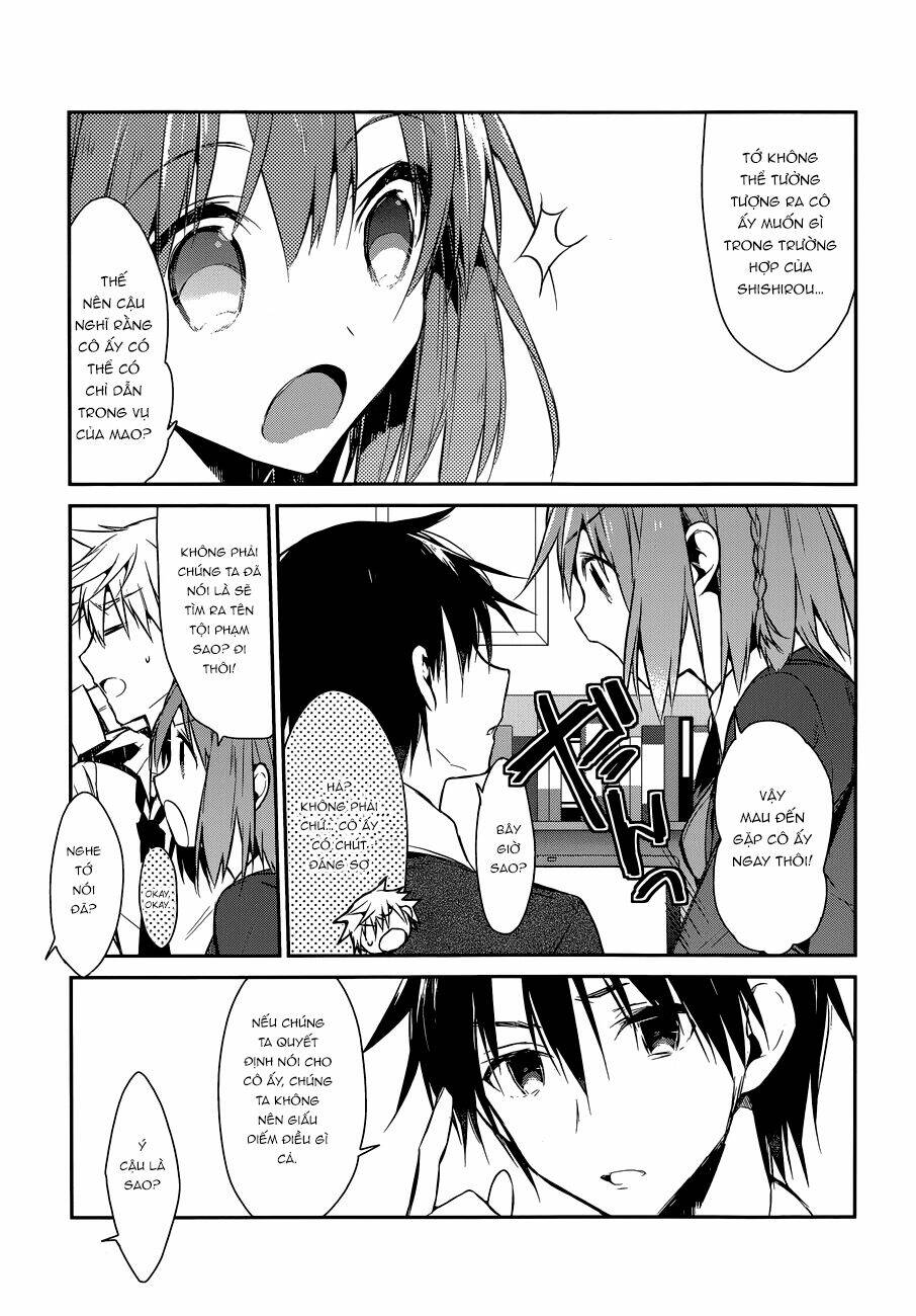 Dare mo Shiranai Tou no Aru machi: Chapter 4