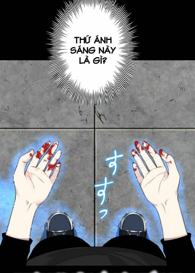 Trò Chơi Của Chúa Thượng: Chapter 3