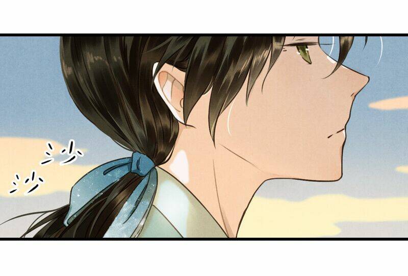 Thiếu Nữ Tản Mộng Đàm: Chapter 49