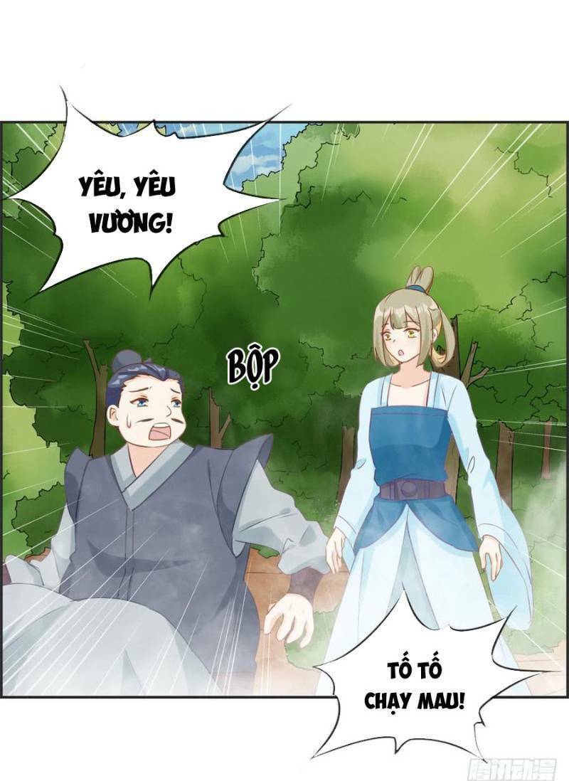 Tối Cường Hoàn Khố Hệ Thống: Chapter 41