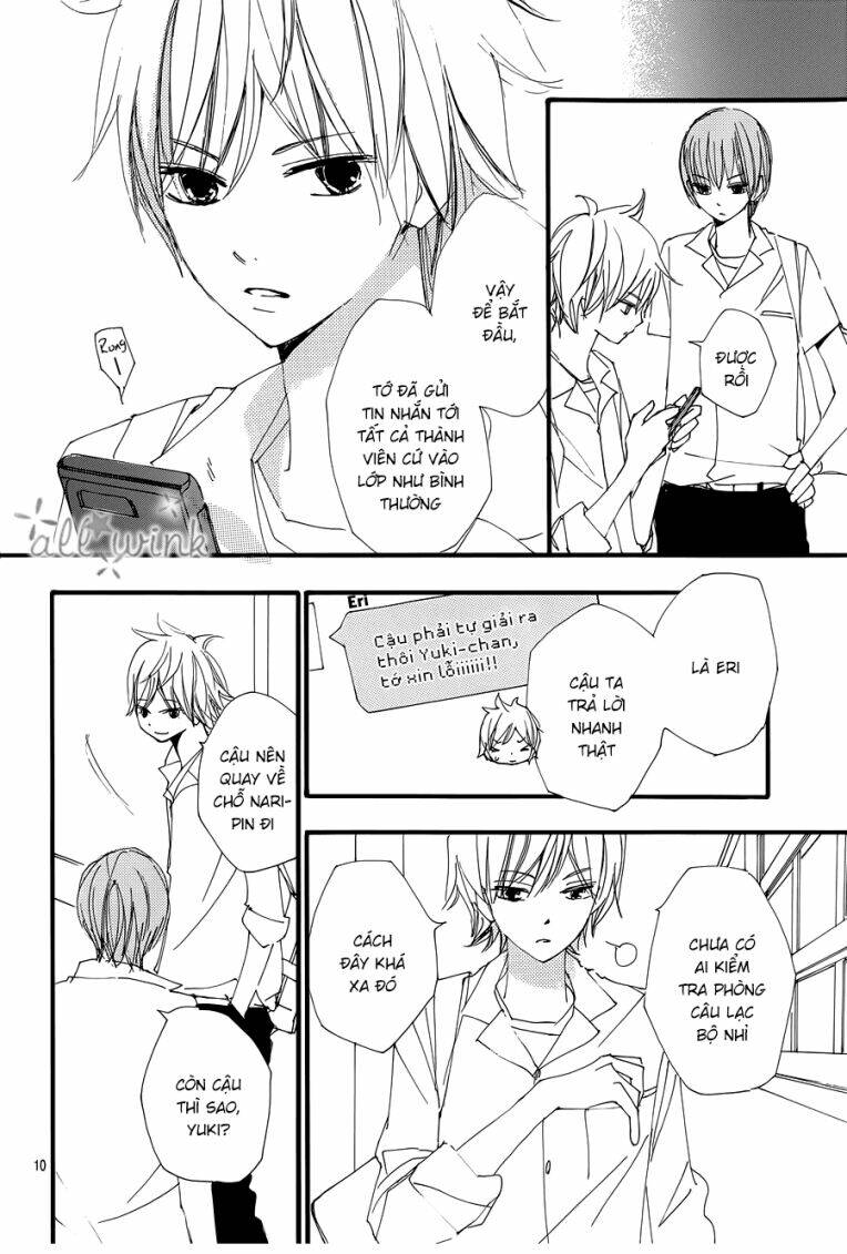 Kuusou Spin Flower: Chapter 12