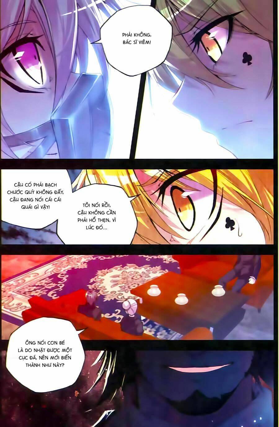 Cấp Độ Phân Liệt: Chapter 70
