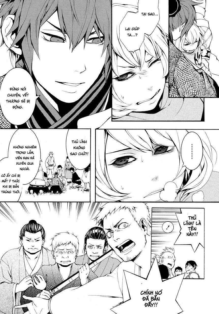 Rengoku Ni Warau: Chapter 4