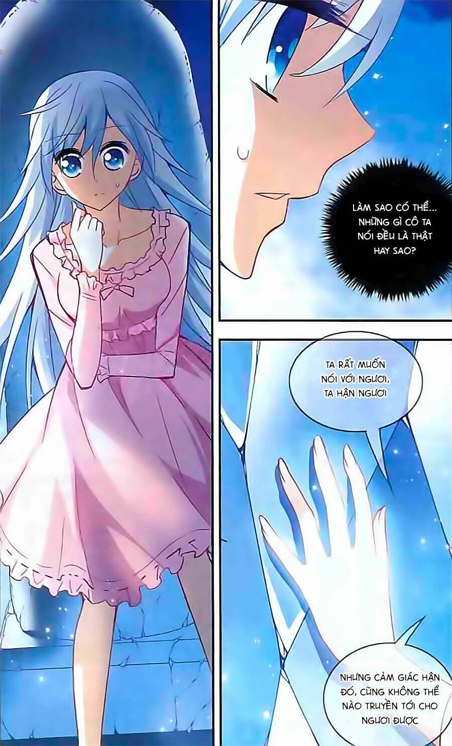 Tô Tịch Kỳ Quái: Chapter 20