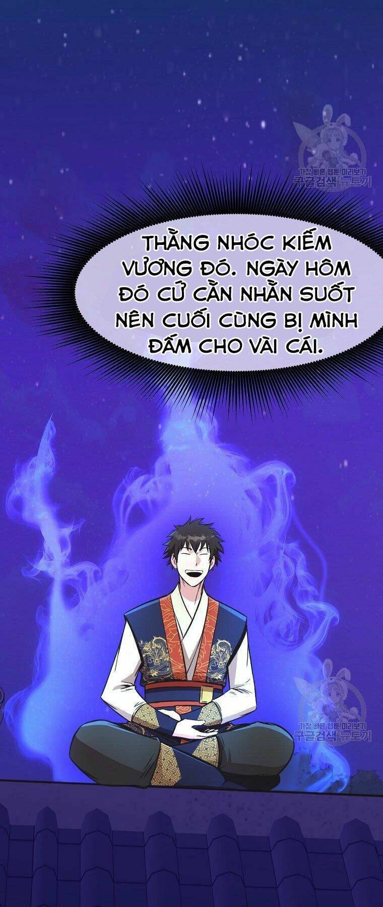 Thiên Võ Chiến Thần: Chapter 53