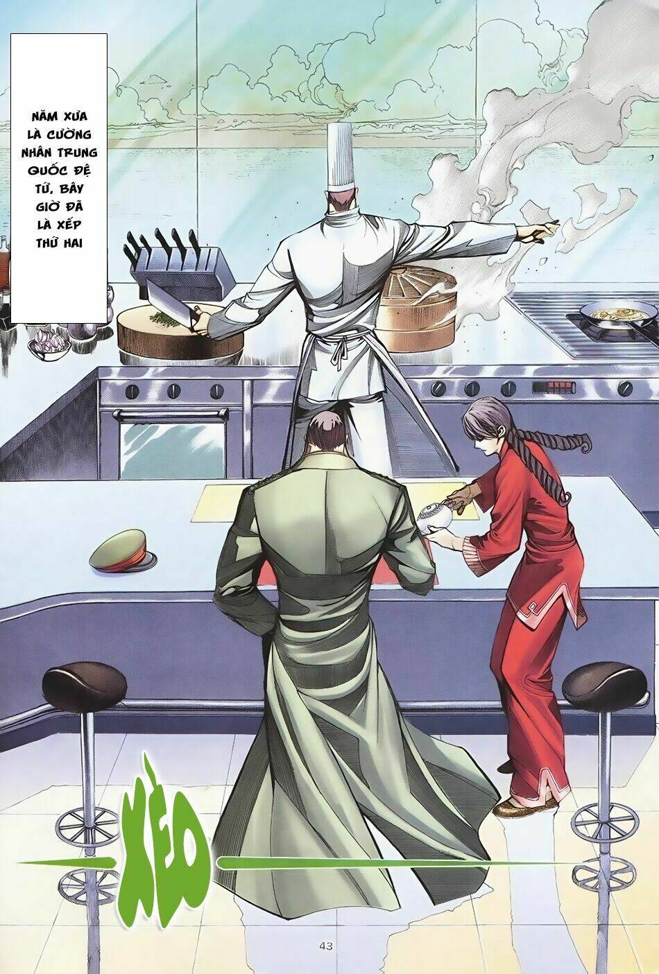 Xích Trụ Phạn Đường: Chapter 1.2