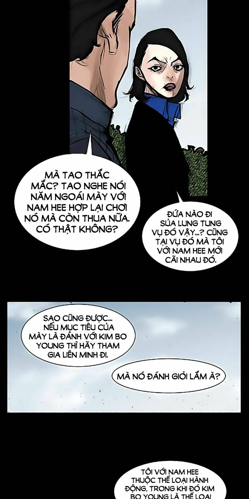 Độc Cô Tiền Truyện: Chapter 44