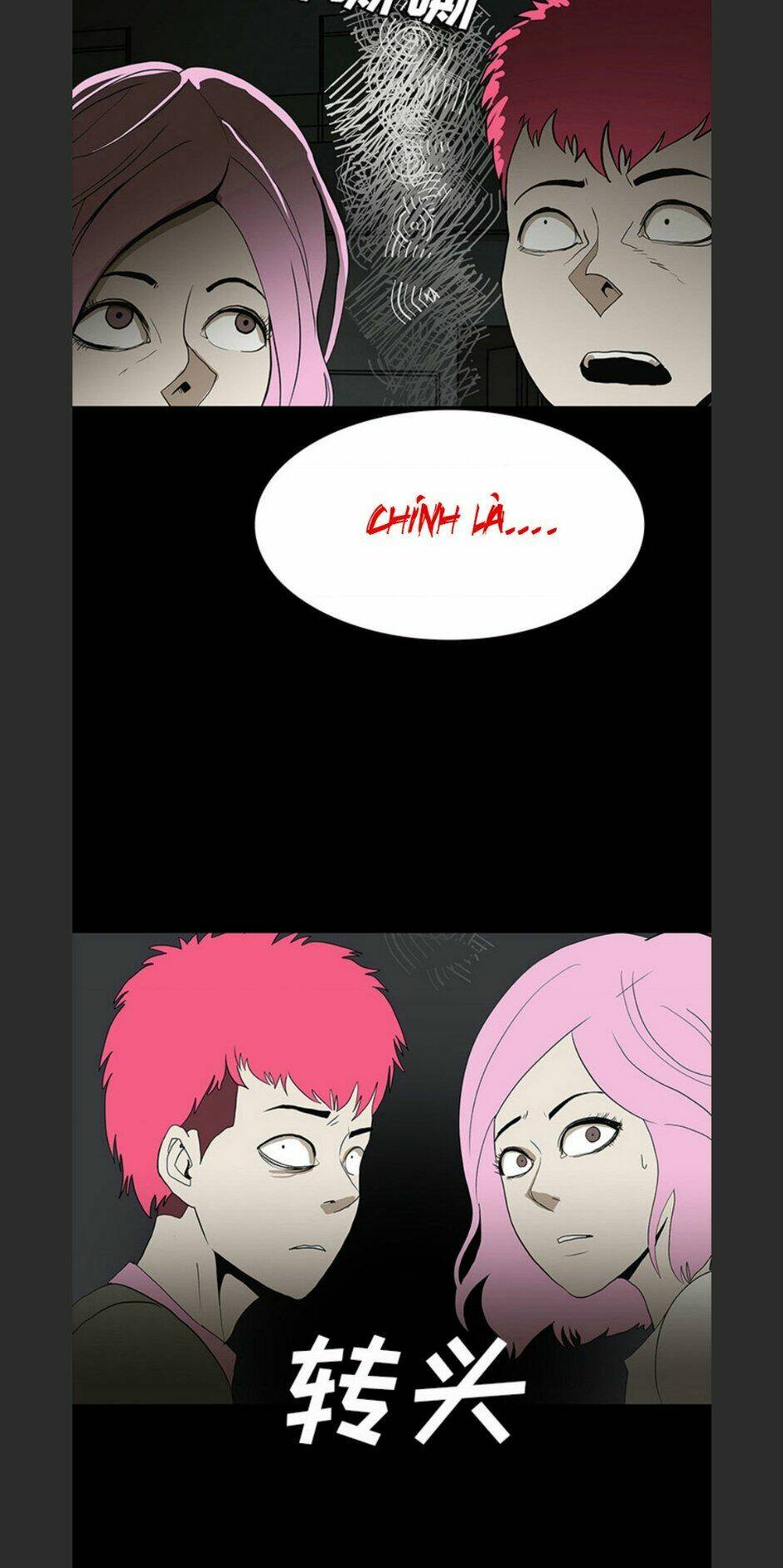 Bệnh Viện Ma Ám: Chapter 58