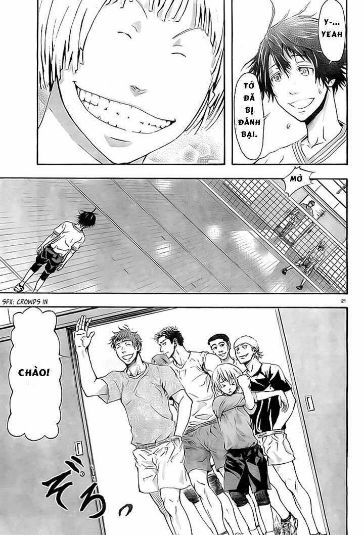 Harigane Service: Chapter 3