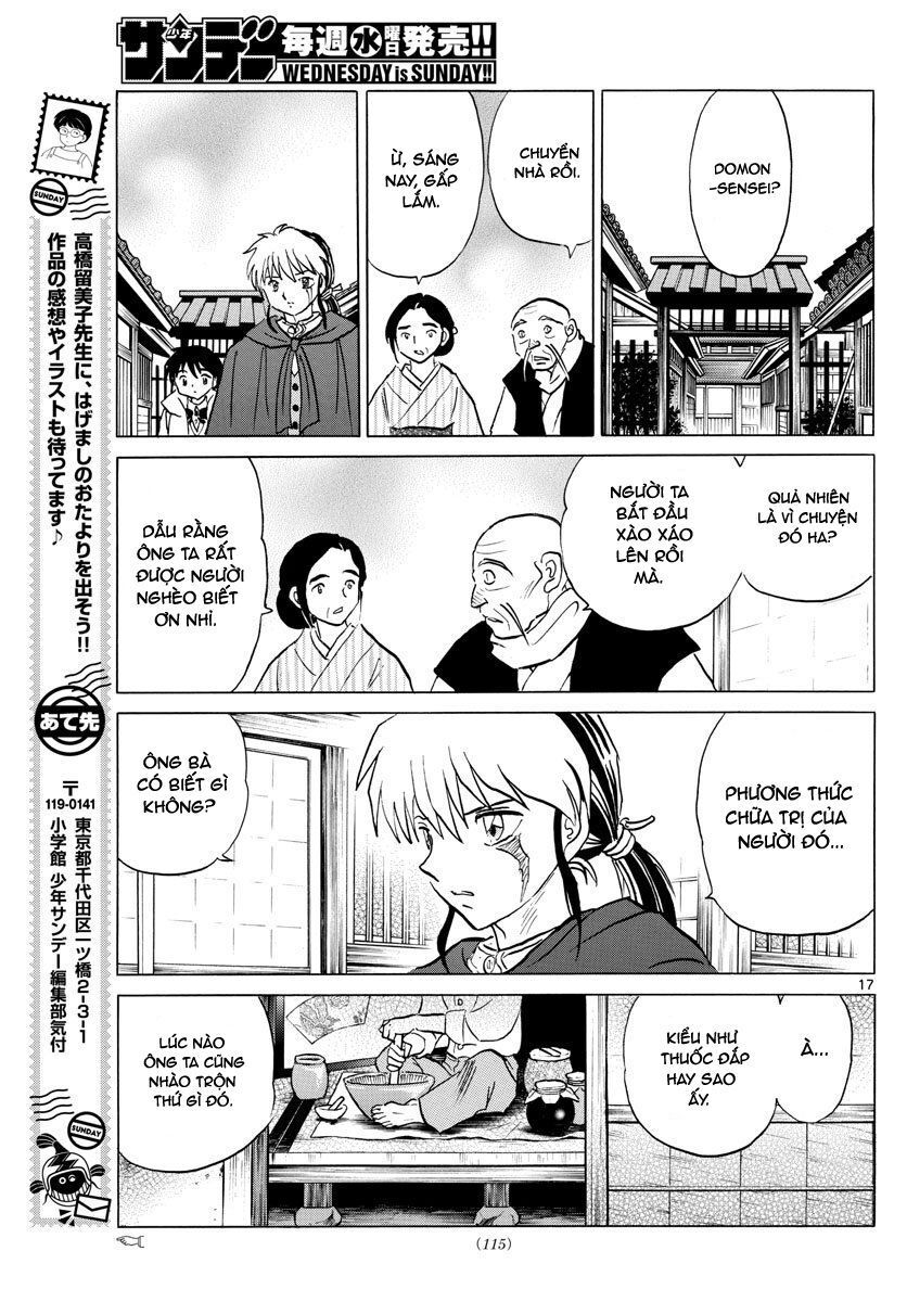 Mao (Takahashi Rumiko): Chapter 58