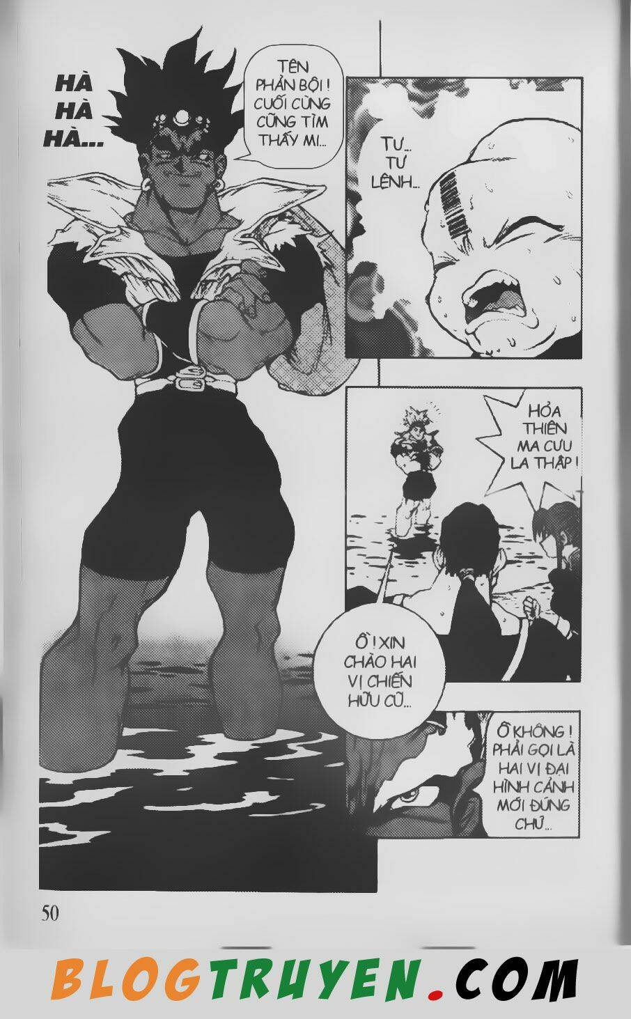 Chú Bé Quyền Năng: Chapter 82