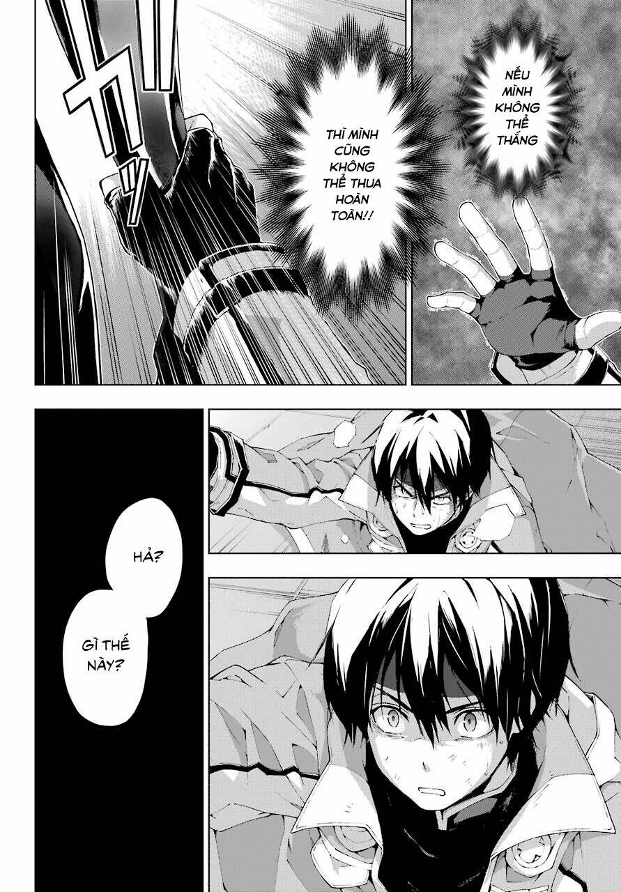 The Swordsman Called The Countless Swords Sorcerer: Chapter 20