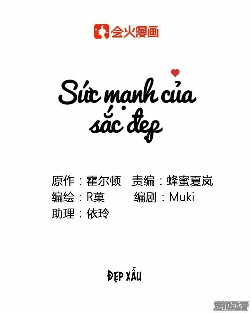 Sức Mạnh Của Sắc Đẹp: Chapter 154