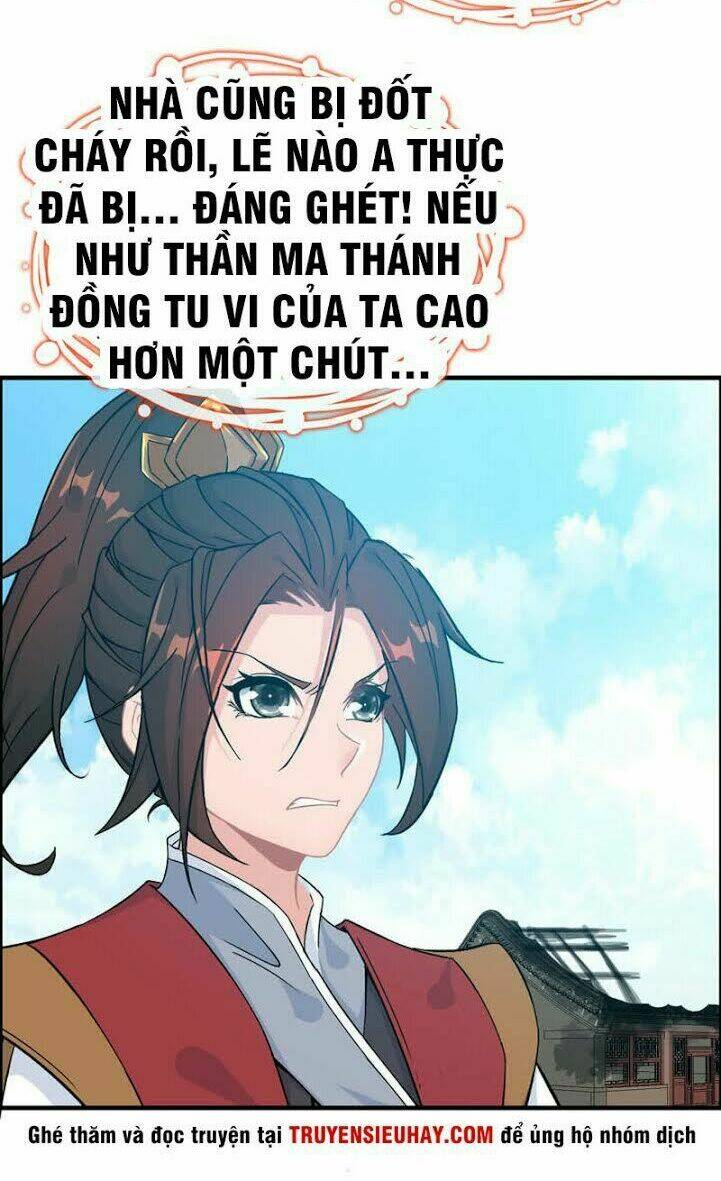 Thần Ma Thiên Sát: Chapter 45