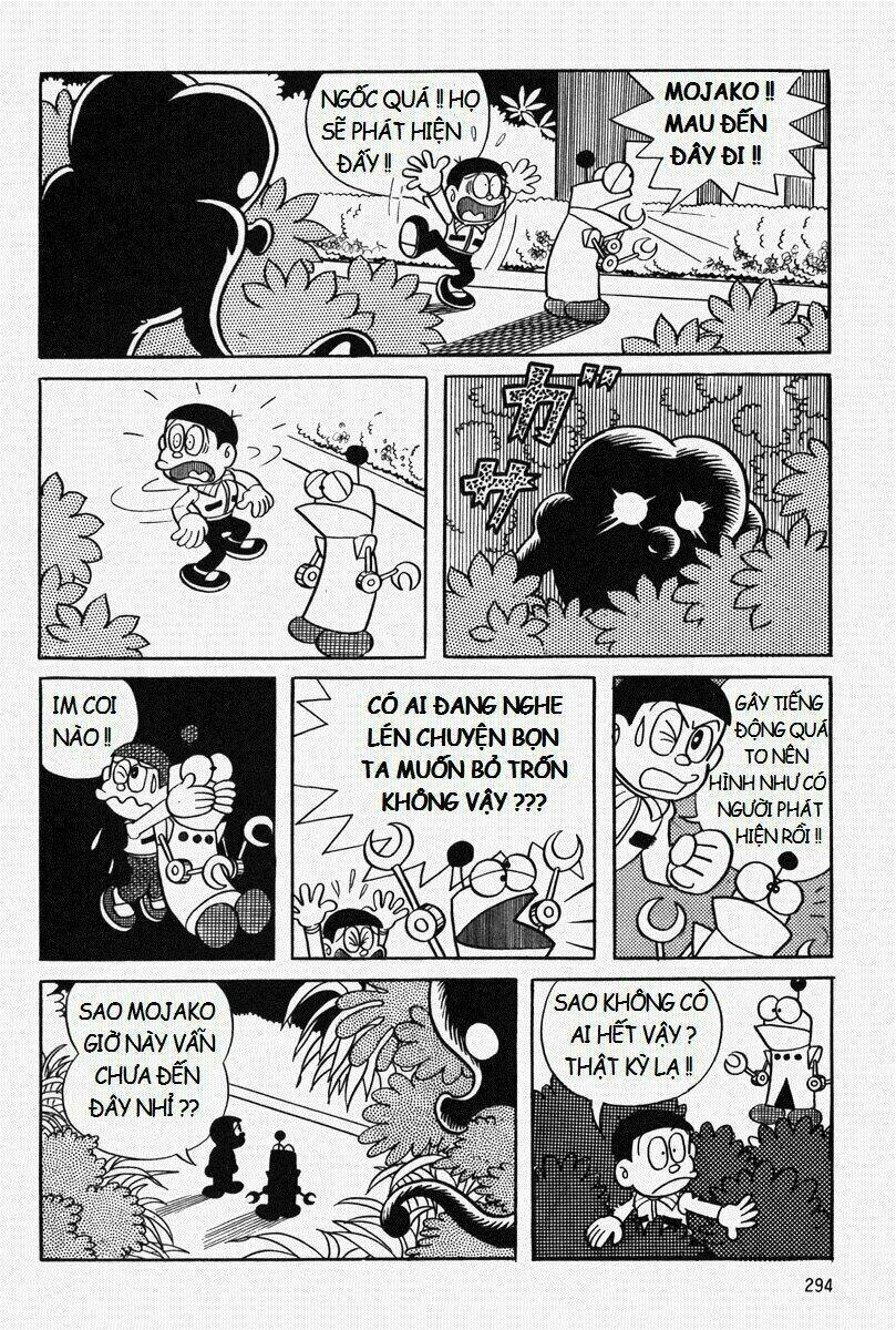 [Remake] Mojako: Chapter 8